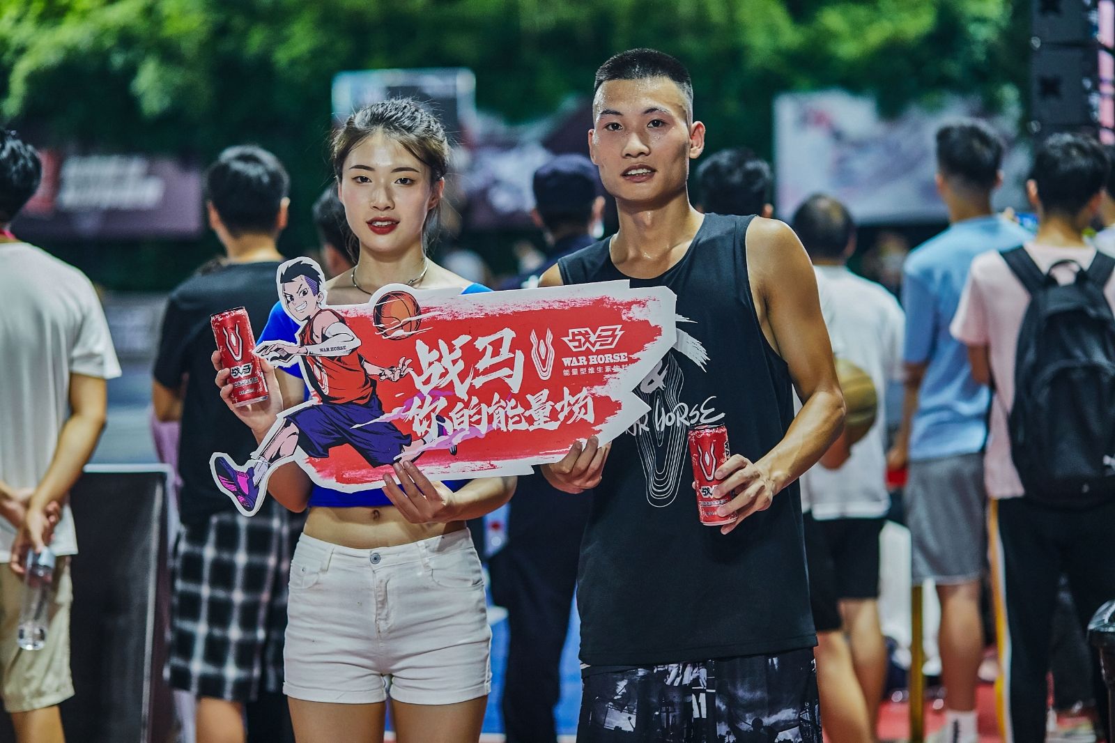 湖南FUN88体育管理有限公司