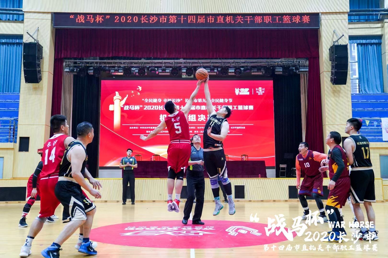 湖南FUN88体育管理有限公司