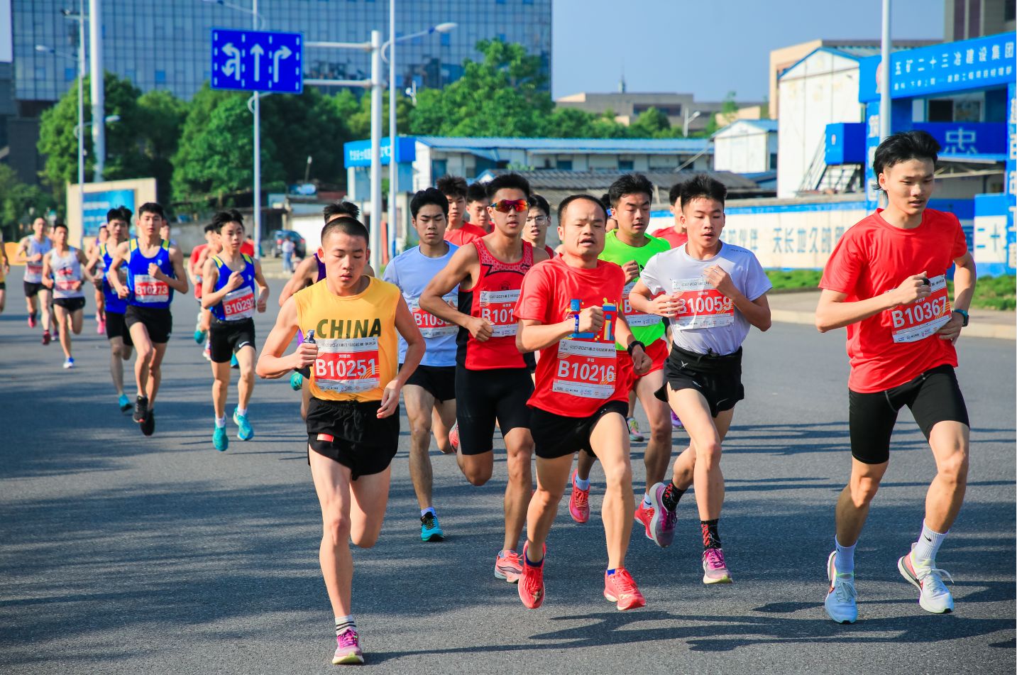 湖南FUN88体育管理有限公司