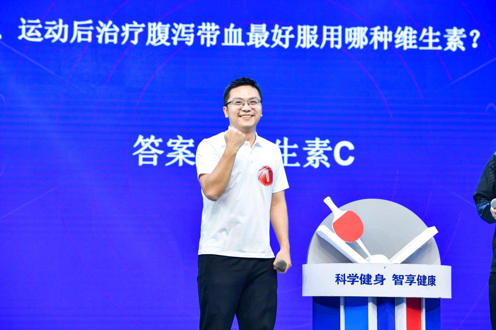 湖南FUN88体育管理有限公司