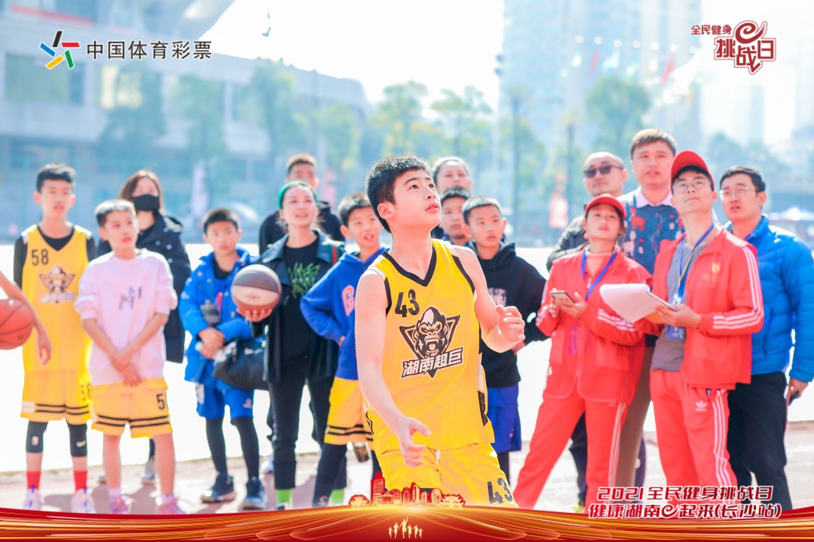 湖南FUN88体育管理有限公司