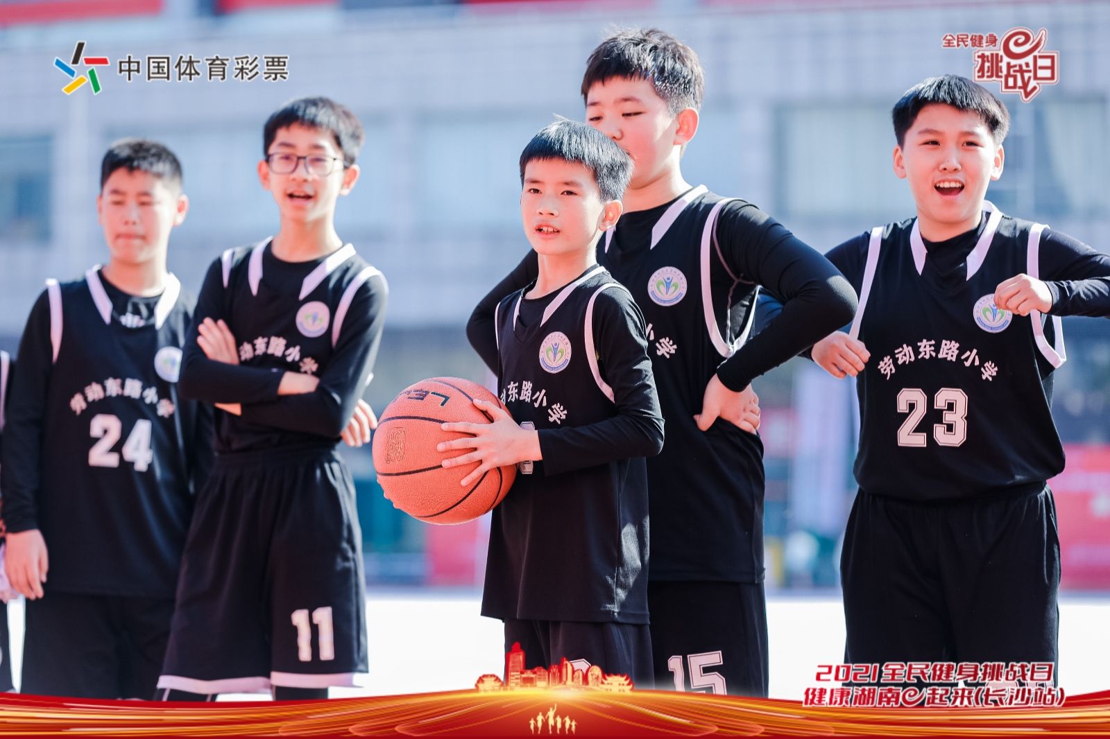 湖南FUN88体育管理有限公司