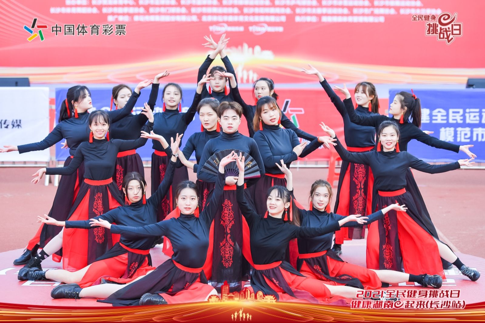 湖南FUN88体育管理有限公司
