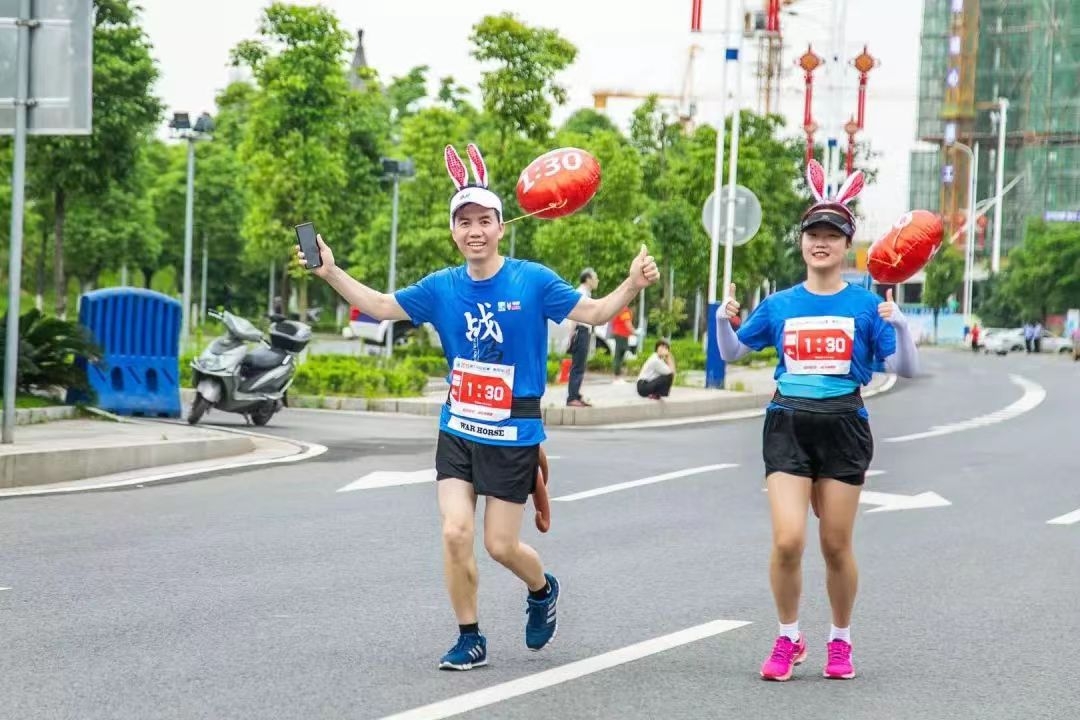 湖南FUN88体育管理有限公司
